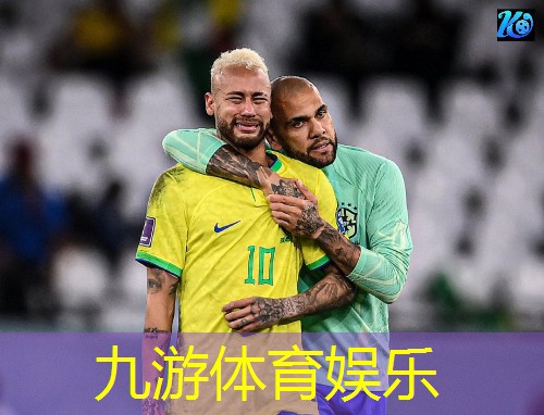 足协八人制足球规则是什么