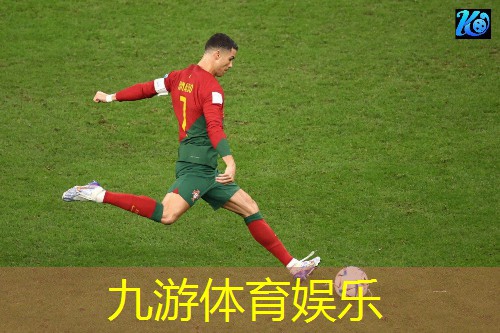 足球比赛官方规则介绍词