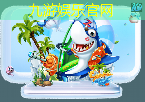 足球致胜点球技巧是什么
