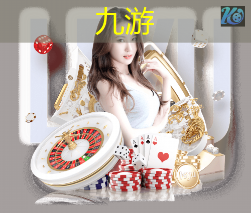 东营足球分析师培训学校