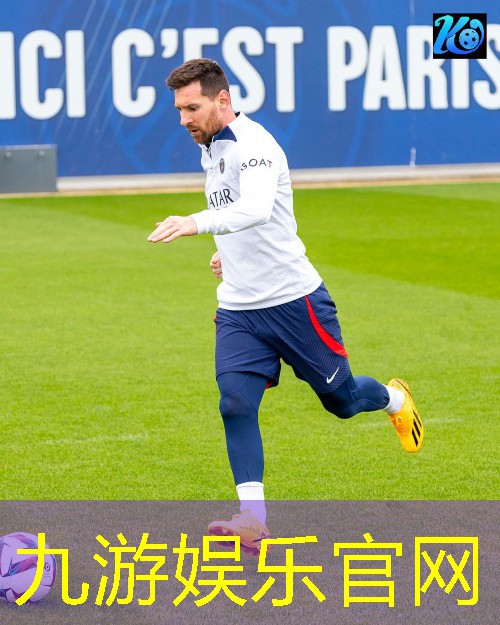 足球体彩 规则大全